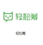 河口机房客户医疗行业